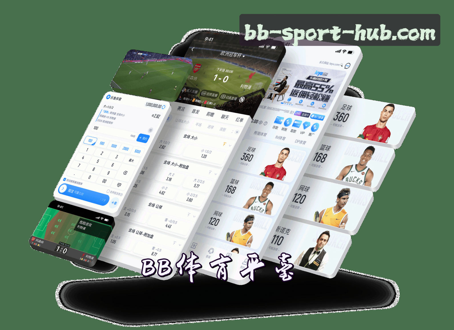 BB平台(BB)官方网站 - 官方正版入口